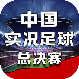 凤凰彩票app下载
