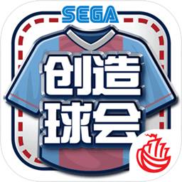 火博体育登录