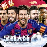 大发彩神8争霸登录