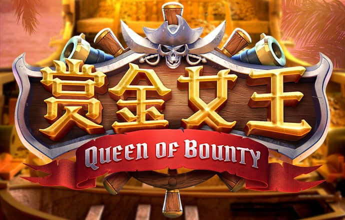 赛酷体育官网app