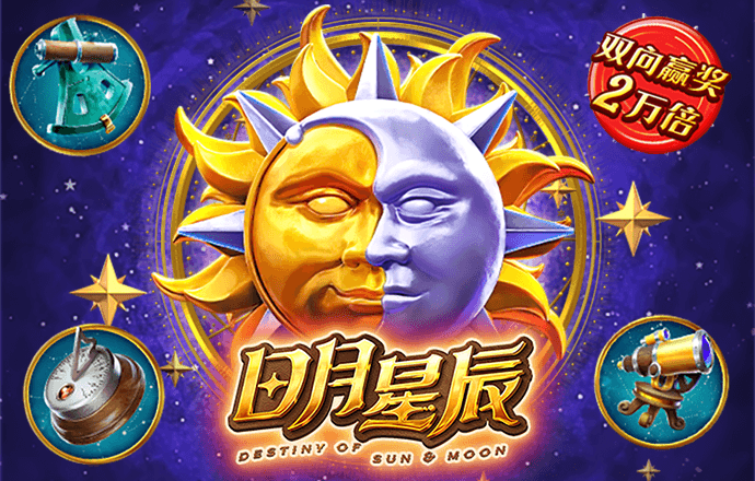 皇冠现金官网网站