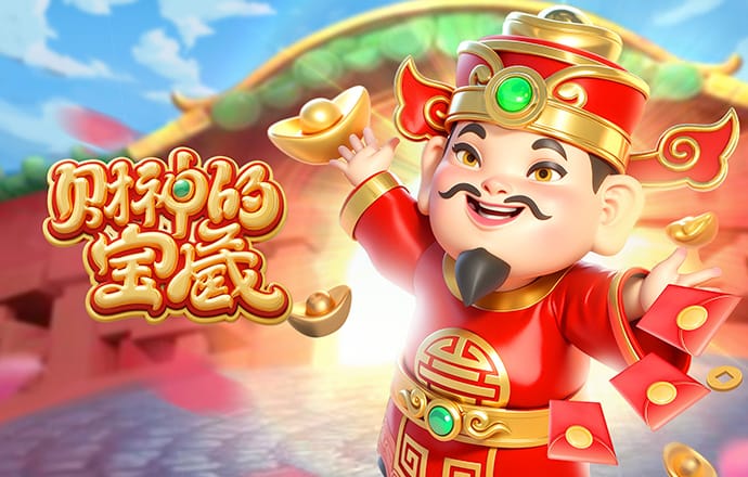 云开平台登录入口网页版