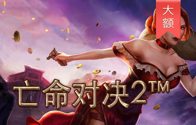 冠乐体育app入口