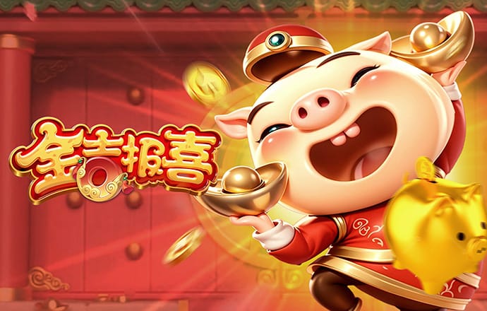博澳体育app官网入口下载