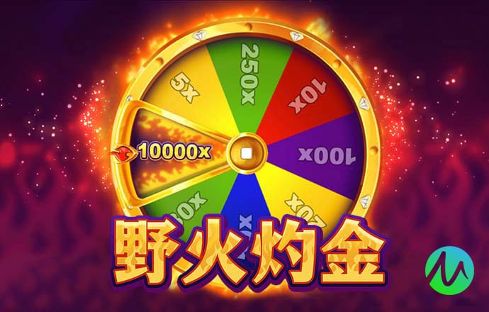 雷火电竞平台官网app下载