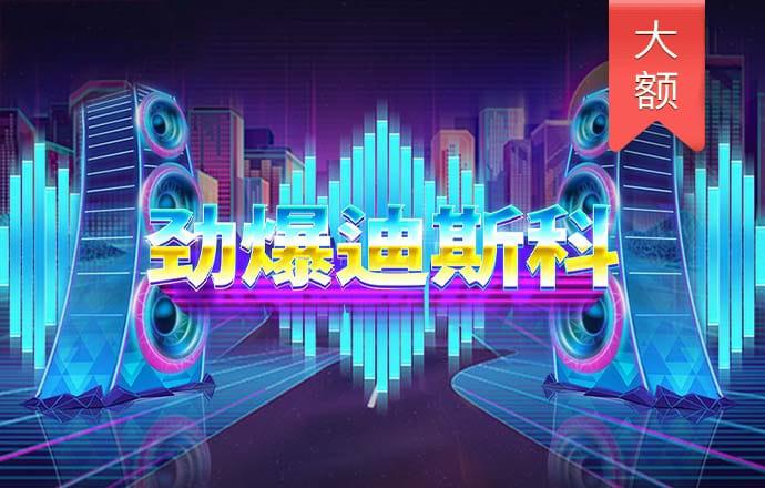 港澳宝典大全