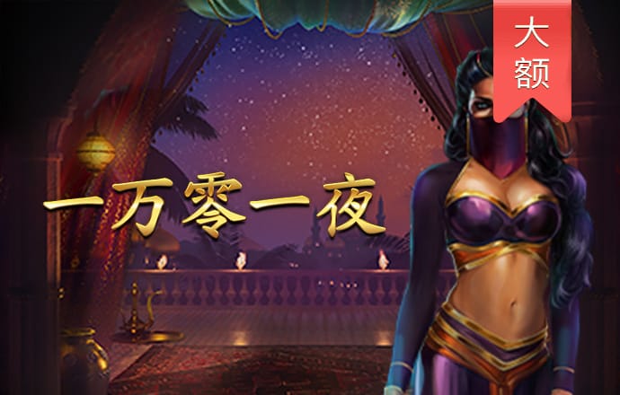 hth体育网站登录APP下载