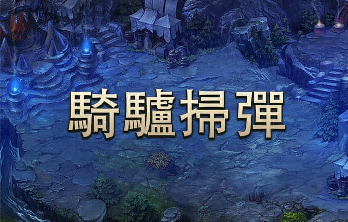 人人体育app官方下载