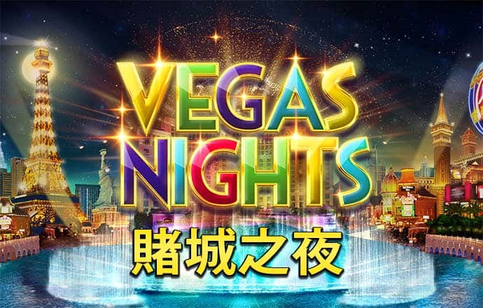 ng娱乐电子游戏官网