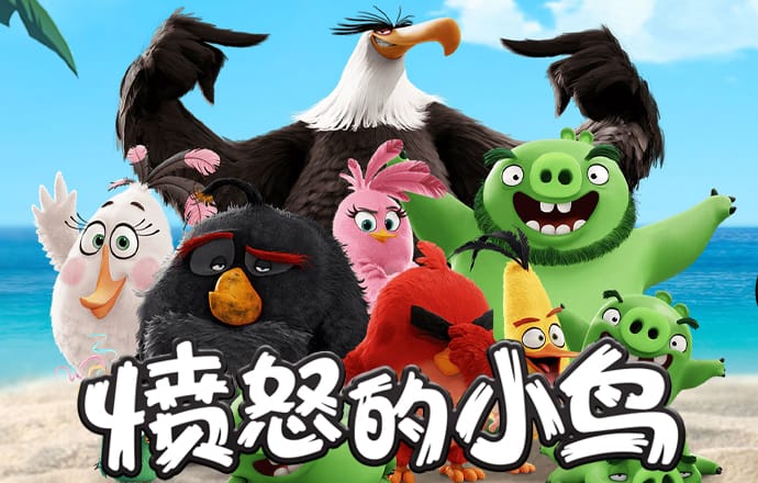 4949澳门精准免费大全凤凰网9626