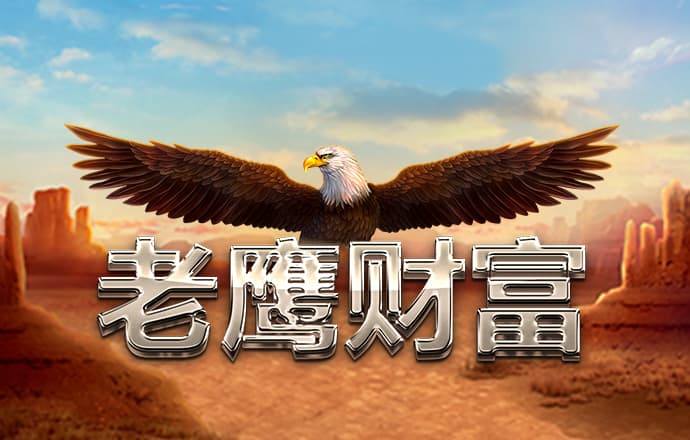 球王会体育官网下载