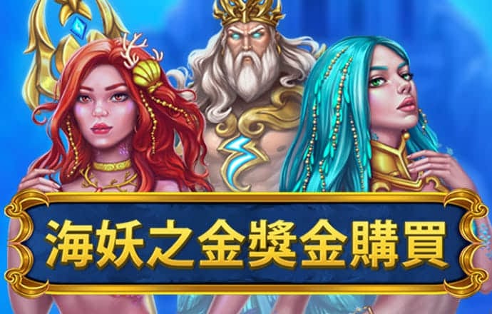雷火电竞平台