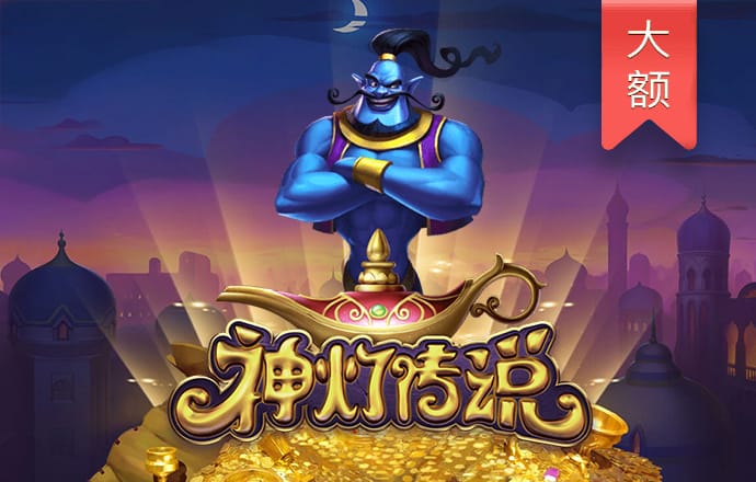 Qy球友会官网下载