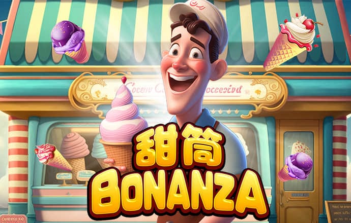 华体汇app下载手机版官网