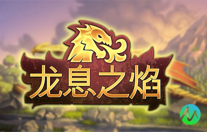 滚球购买软件