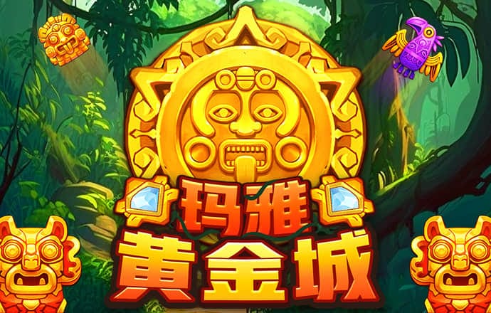 pg棋牌软件平台安卓